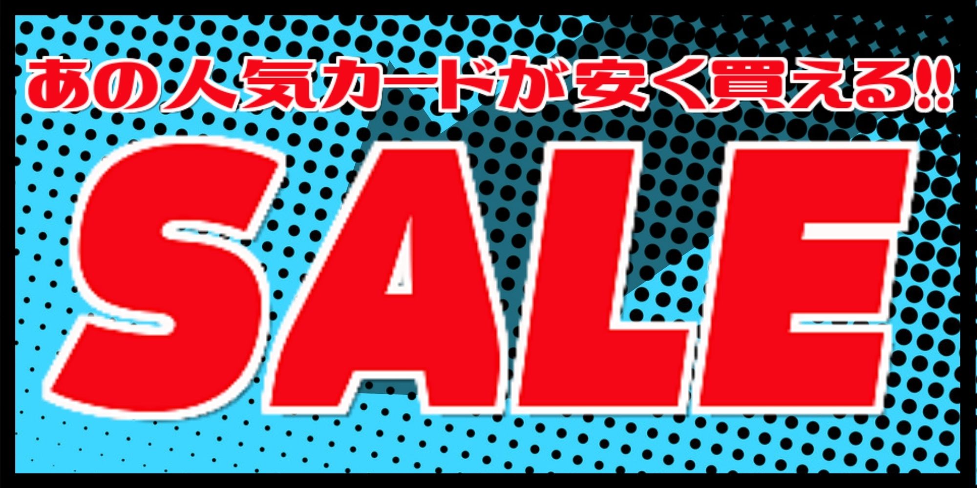 EX+](FOIL)乾燥台地/Arid Mesa《英語》【EXP】