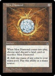 EX]厳かなモノリス/Grim Monolith《日本語》【ULG】