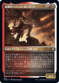 PLD]最後の賭け/Final Fortune《日本語》【7ED】