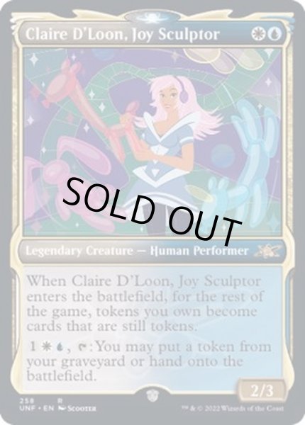 FOIL)(ショーケース枠)Claire D'Loon, Joy Sculptor《英語》【UNF】