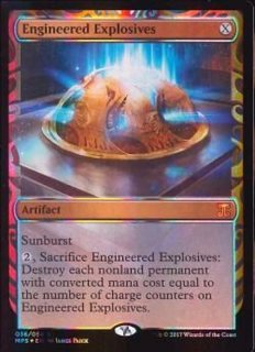 Masterpiece Series - カードラッシュ[MTG]