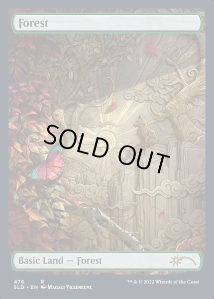 EX+](FOIL)(476)森/Forest《英語》【SLD】