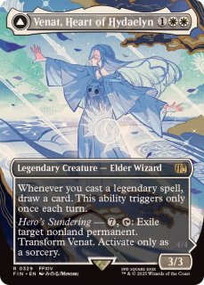 FOIL)(フルアート)はないき/Snort《英語》【FIC】