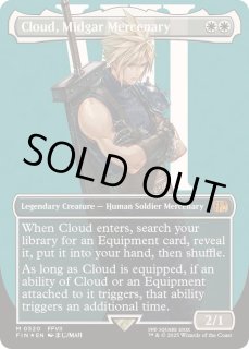ミッドガルの傭兵、クラウド - カードラッシュ[MTG]