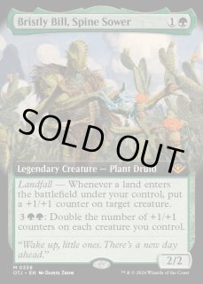 棘を播く者、逆棘のビル - カードラッシュ[MTG]