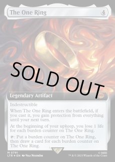 一つの指輪 - カードラッシュ[MTG]