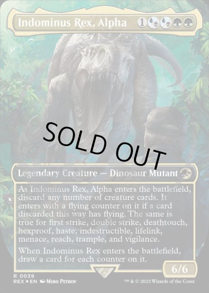 紋章FOIL)(フルアート)君臨するもの、インドミナス・レックス