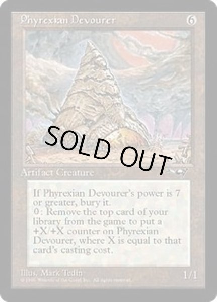 MTG：Phyrexian Devourer/英語/A Yahoo!オークション - [MTG]Phyrexian