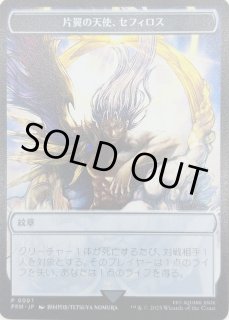 その他 - カードラッシュ[MTG]