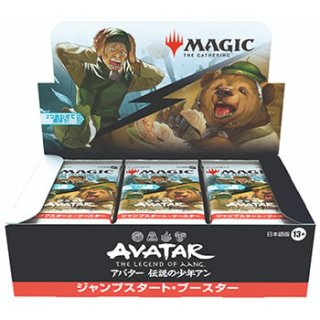 MTG:パック - カードラッシュ[MTG]