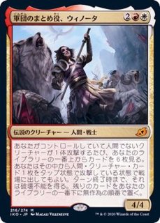 プロモ foil アトランティスの王/Lord of Atlantis 4枚 EX+](FOIL