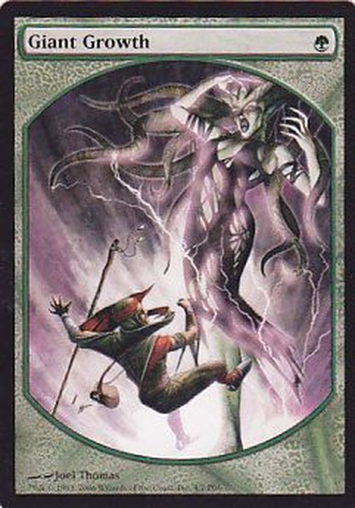 巨大化/Giant Growth《英語》【Magic Player Rewards】