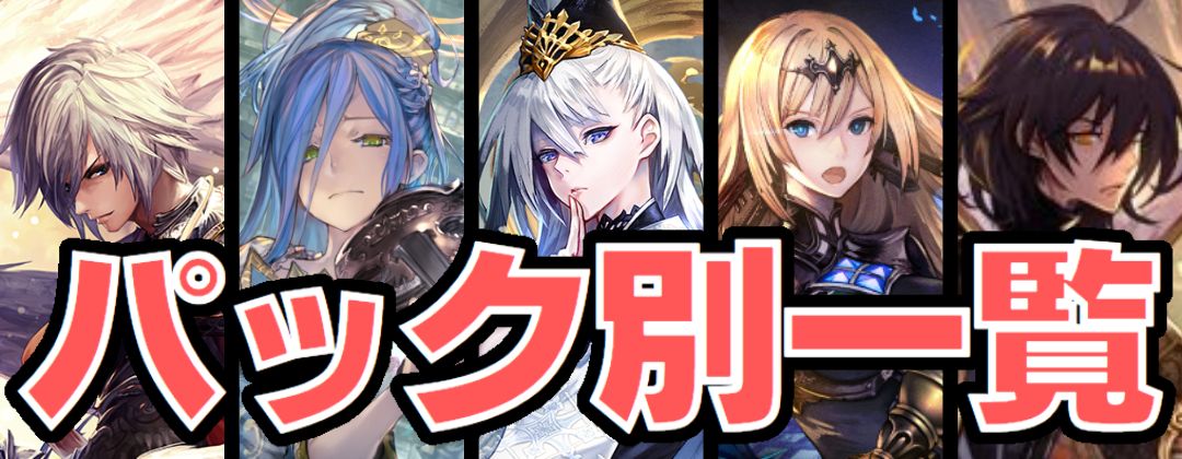 クイーンヴァンパイア【リアルプロモ】{-}《ヴァンパイア》