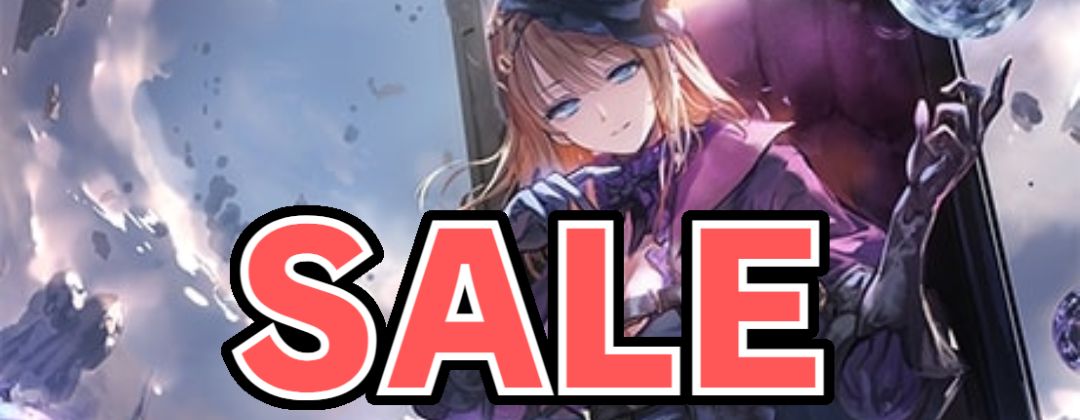 ダークジャンヌ(EVOLVE)【SL】{BP04-SL20}