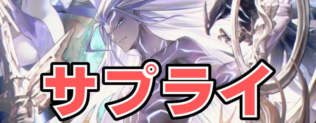 クイーンヴァンパイア(特殊/未開封)【リアルプロモ】{-}《ヴァンパイア》