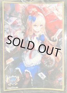 不思議の探求者・アリス - カードラッシュ シャドウバース