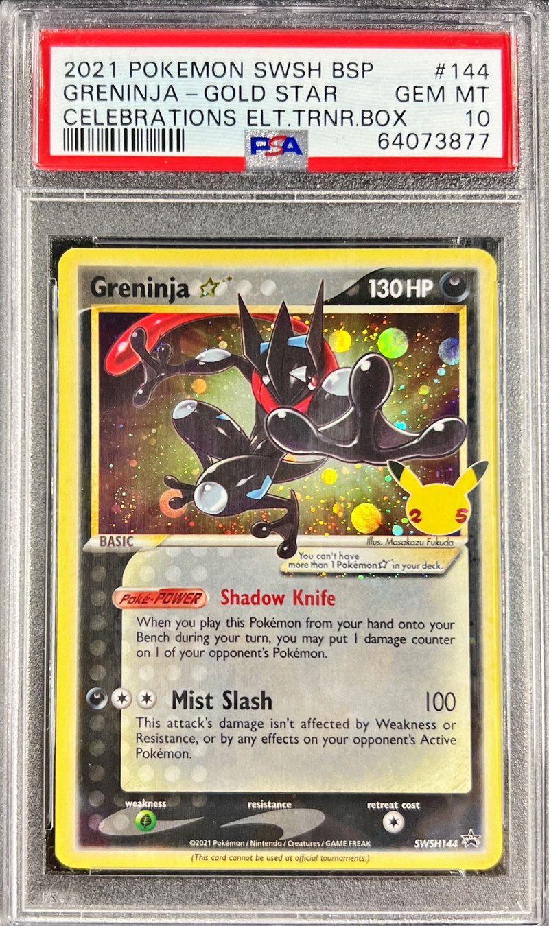 PSA10鑑定済〕ゲッコウガ☆(25th/英語版)【P】{SWSH144}