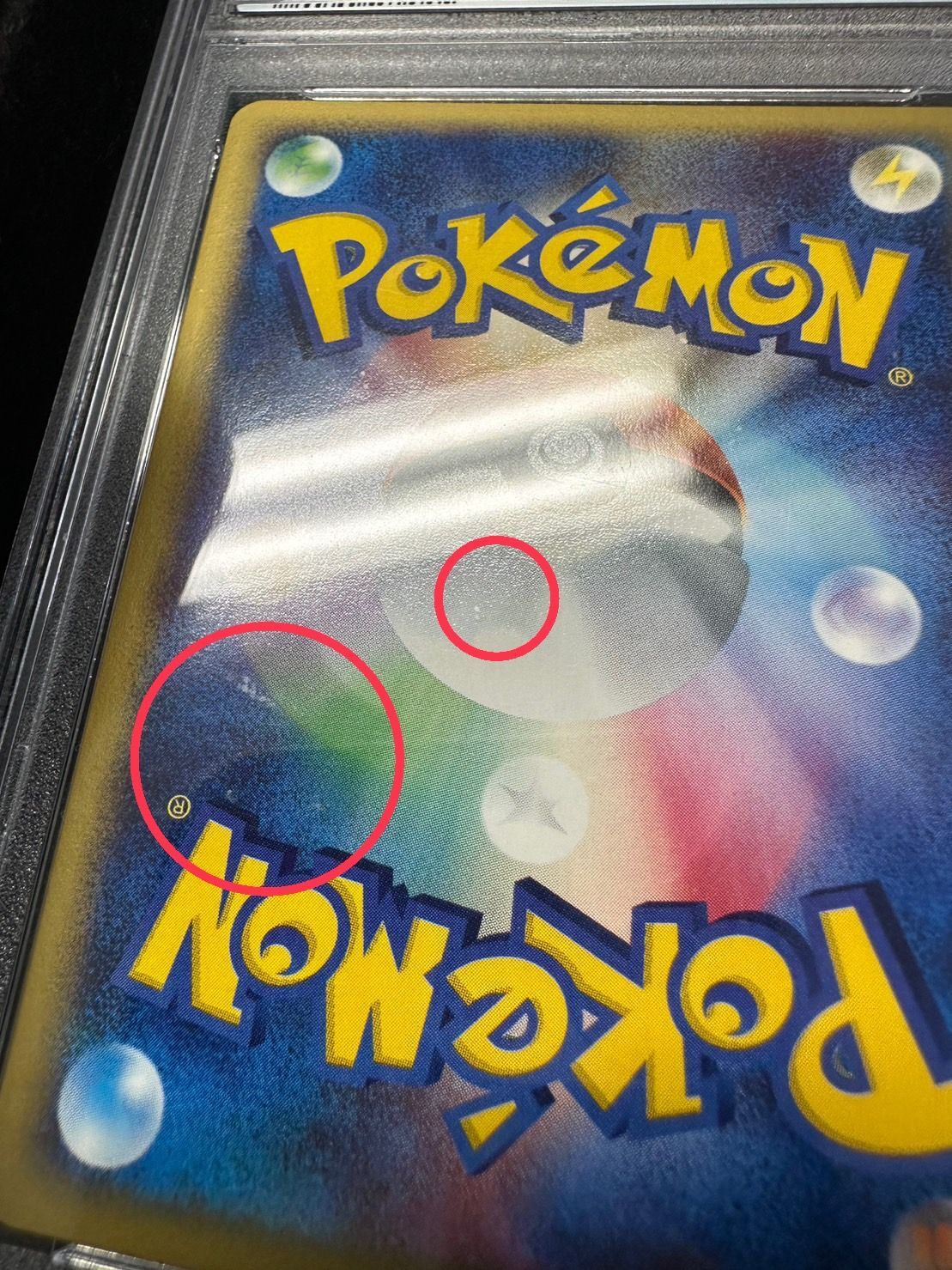 PSA10鑑定済〕ゴローニャ(アンリミ/クリスタルタイプ)【☆】{089/088}