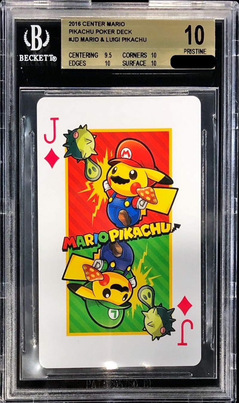 BGS10鑑定済〕J ダイヤ(トランプ/マリオピカチュウ)【-】{-}