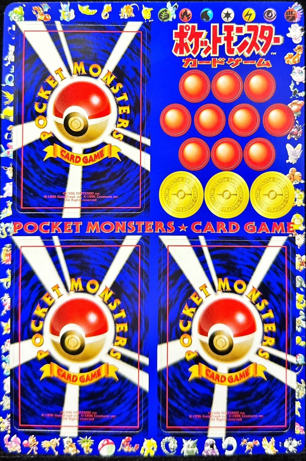 ハナダ北西の洞窟(拡張シート)【その他】{旧裏}