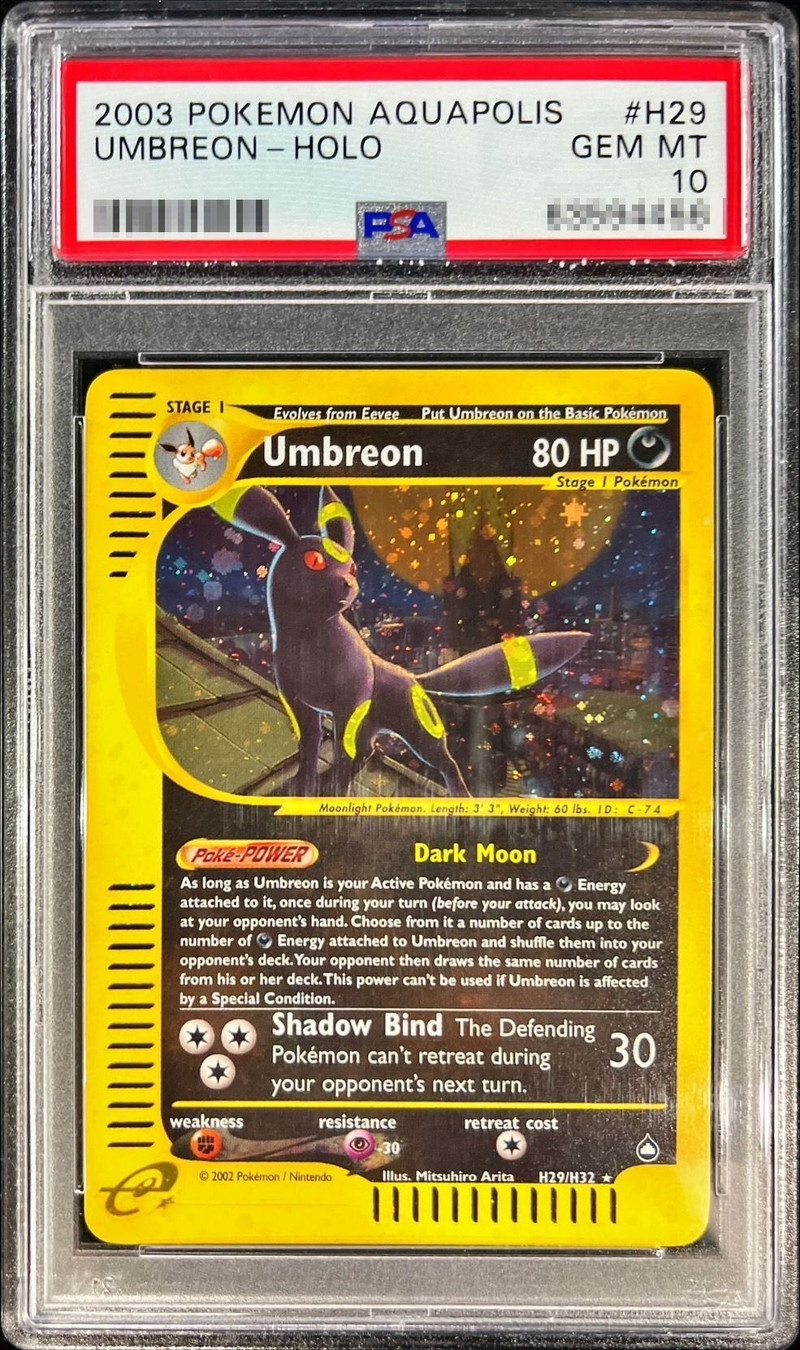 PSA10鑑定済〕ブラッキー(カードe/英語版)【☆】{H29/H32}