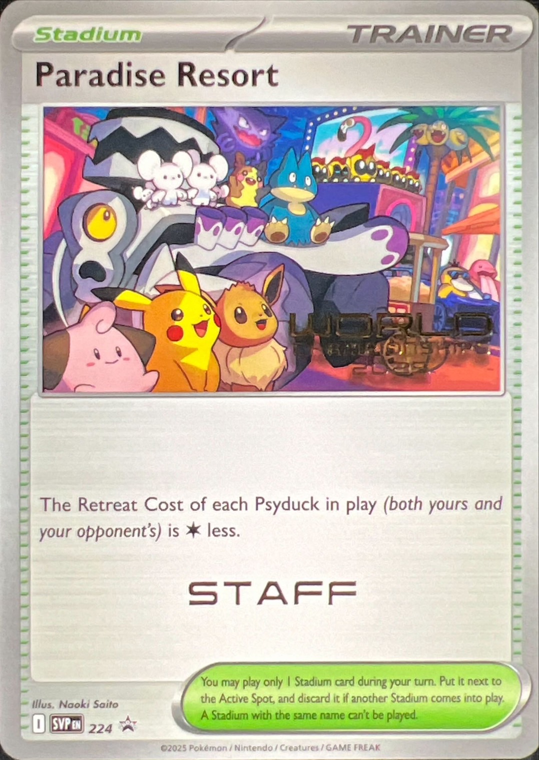 パラダイスリゾート WCS 2025 アナハイム ポケモンカード パラダイス