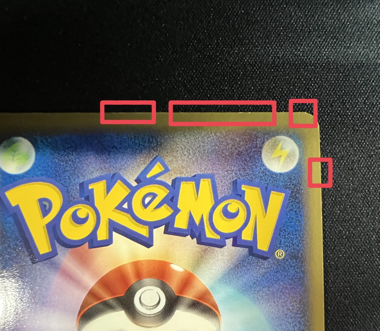 状態A-〕ラティアス☆(1ED)【☆】{065/082}