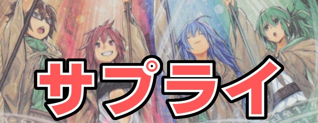 状態B〕☆旧アジア☆クィーンズナイト【レリーフ】{EEN-AE004