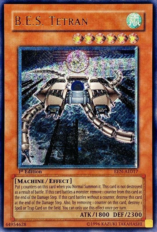 遊戯王旧アジア版カード Spell Absorption 魔法吸収 旧アジア版