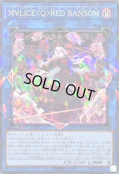 限定112枚】CNPトレカ テンシュ 3枚セット パラレルRR 真贋証明付 限定