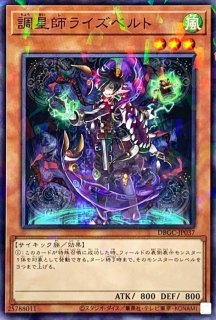 緊急テレポート【ノーマルパラレル】{20AP-JP065}《魔法》