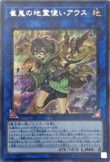 70726f647563742f49474153303039