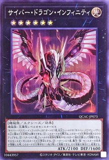 70726f647563742f5143414353525f