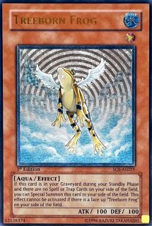 状態A-〕☆旧アジア☆地帝グランマーグ【レリーフ】{FET-AE009