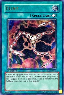 旧アジアレリーフ - カードラッシュ[遊戯王]