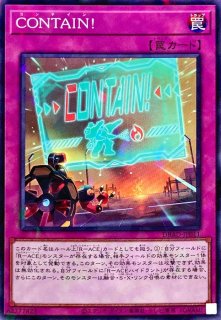 炸裂装甲【スーパーパラレル】{RD/SBD0-JP005}《RD罠》