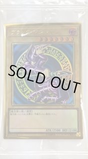 △未開封△ブラックマジシャン - カードラッシュ[遊戯王]