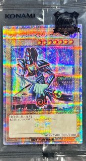 △未開封△ブラックマジシャン - カードラッシュ[遊戯王]