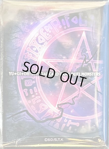 状態A-〕スリーブ『五稜星の呪縛(紫/日本)』100枚入り【-】{-}《スリーブ》