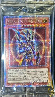 ガーデンローズメイデン【プリズマティックシークレット】{DOOD-JPS06