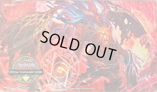 プレイマット『召喚魔術(OTS)』【-】{-}《プレイマット》