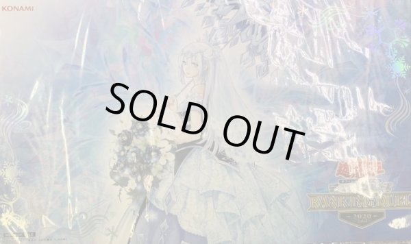 プレイマット『六花聖ティアドロップ(RANKINGDUEL2020-2nd