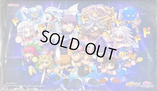 プレイマット『パワプロコラボ』【-】{-}《プレイマット》