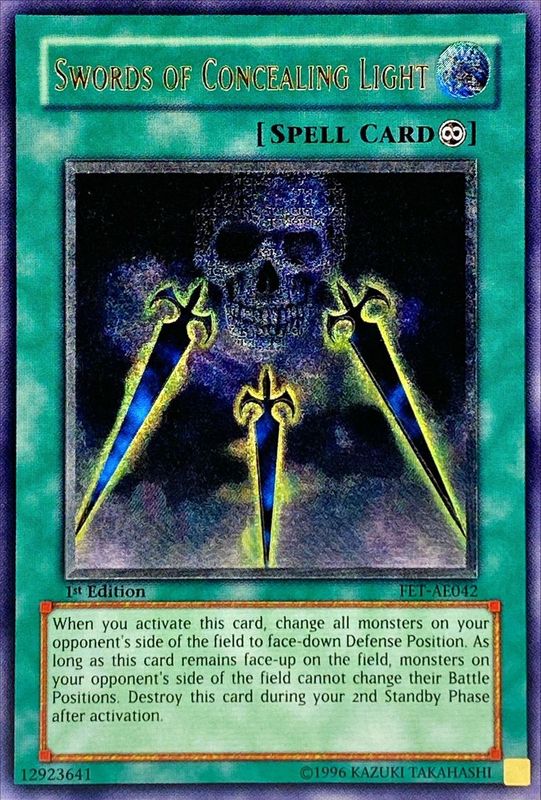 状態B〕☆旧アジア☆闇の護封剣【レリーフ】{FET-AE042}《コレクター向け》