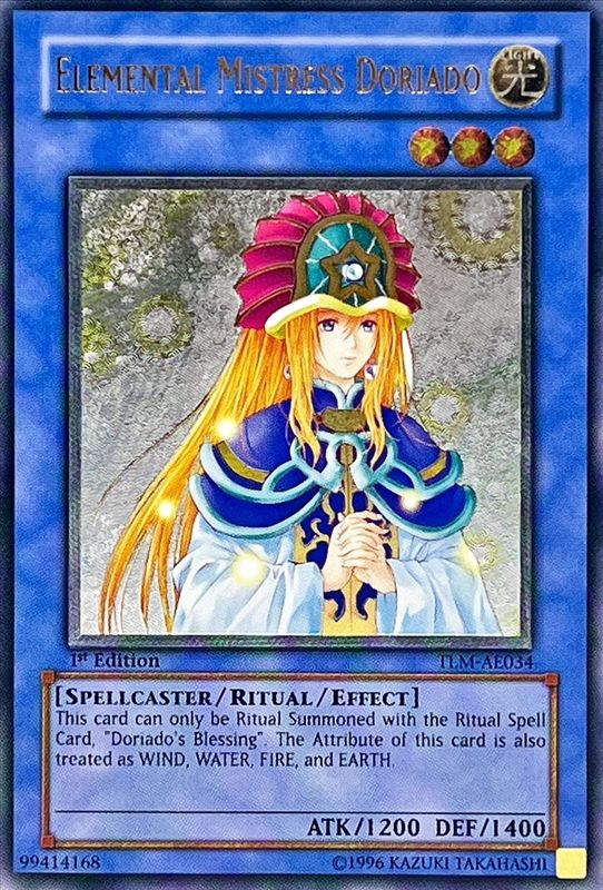 ☆旧アジア☆精霊術師ドリアード【レリーフ】{TLM-AE034}《コレクター