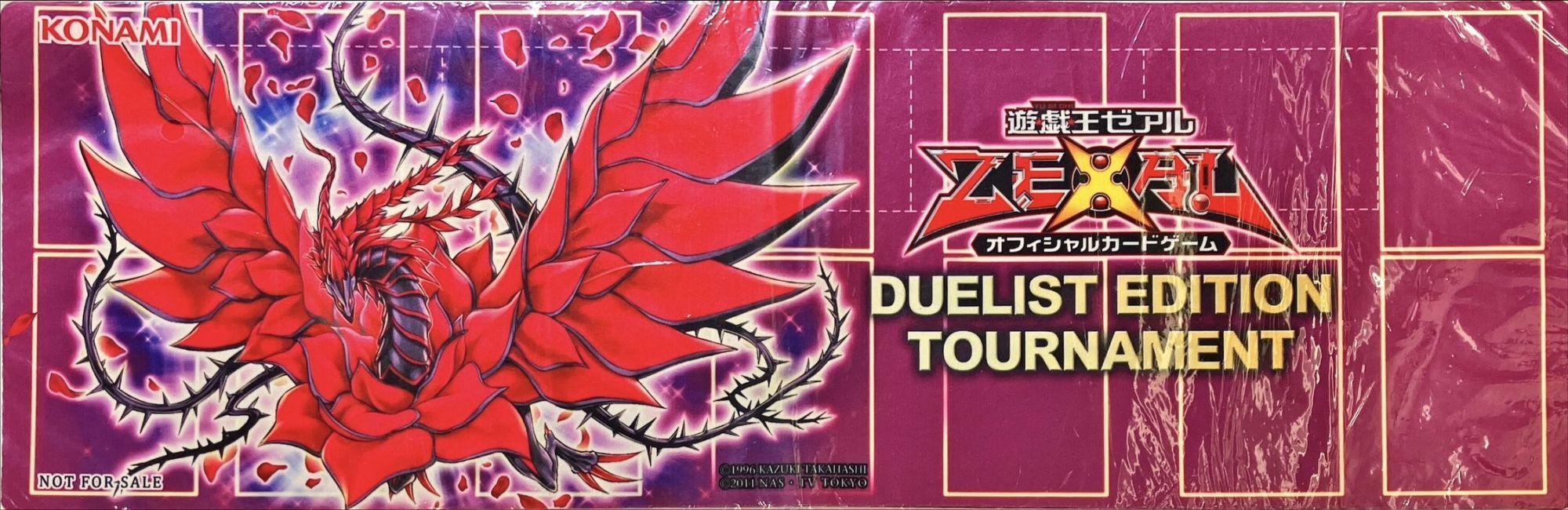 プレイマット『ブラックローズドラゴン(DUELIST EDITON TOURNAMENT