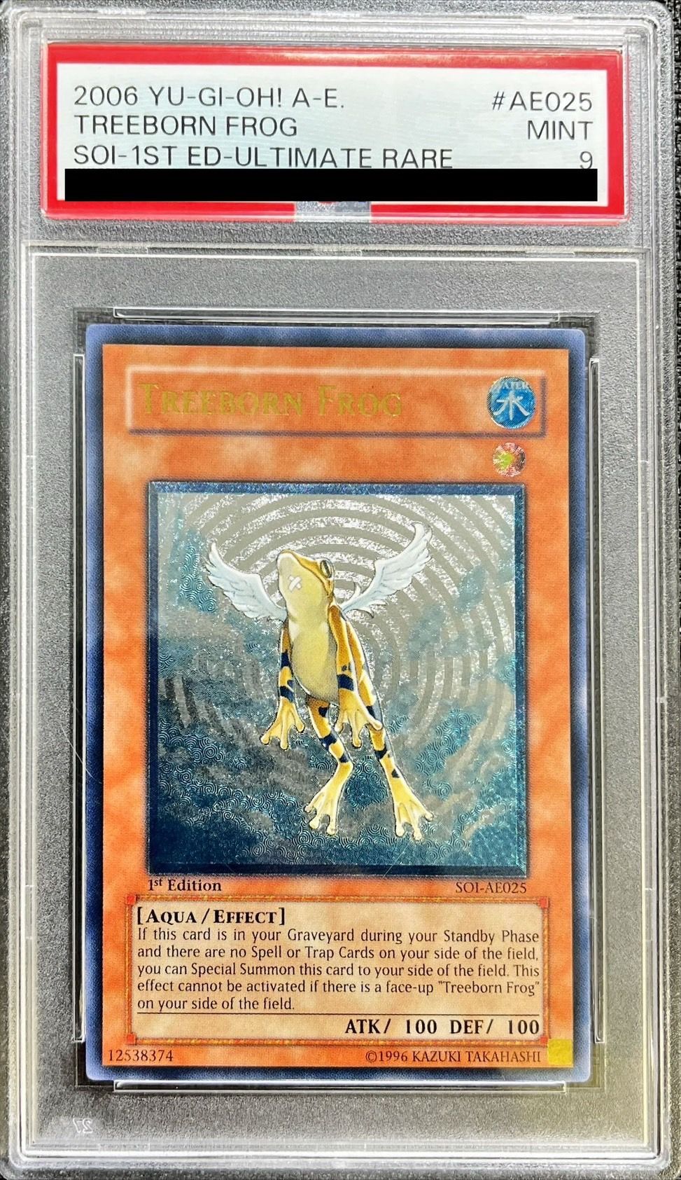 PSA9鑑定済〕☆旧アジア☆黄泉ガエル【レリーフ】{SOI-AE025