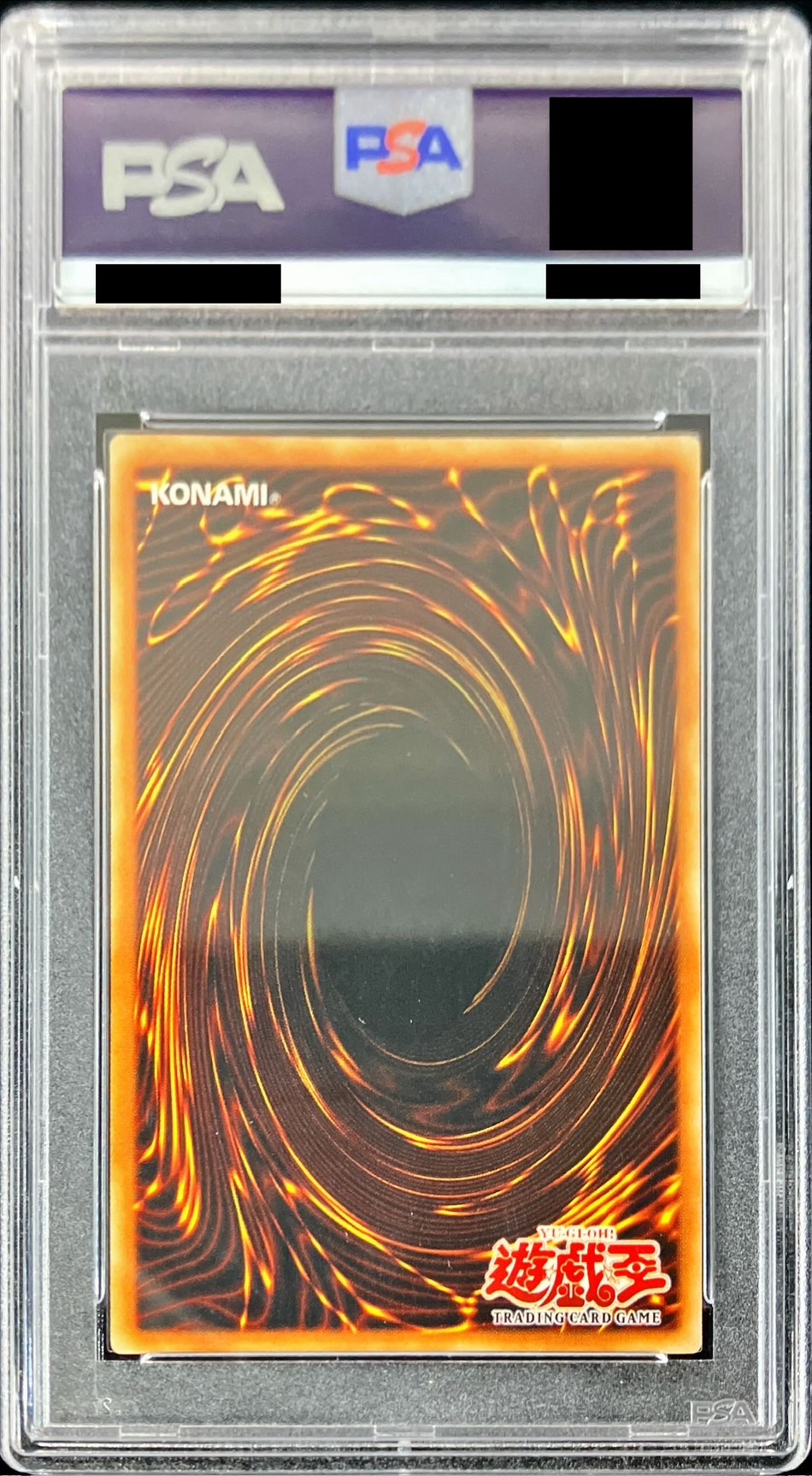 PSA9鑑定済〕☆旧アジア☆パワーボンド【レリーフ】{CRV-AE037