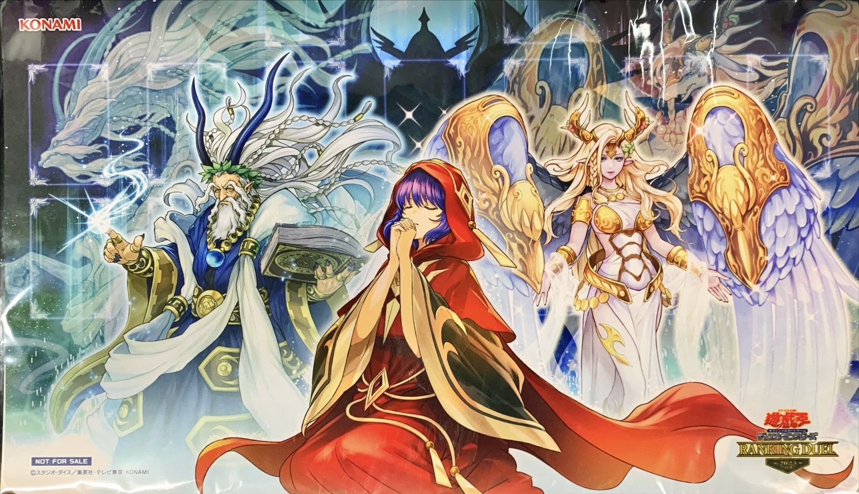 咎姫 プレイマット ランキングデュエル 遊戯王 ランキングデュエル