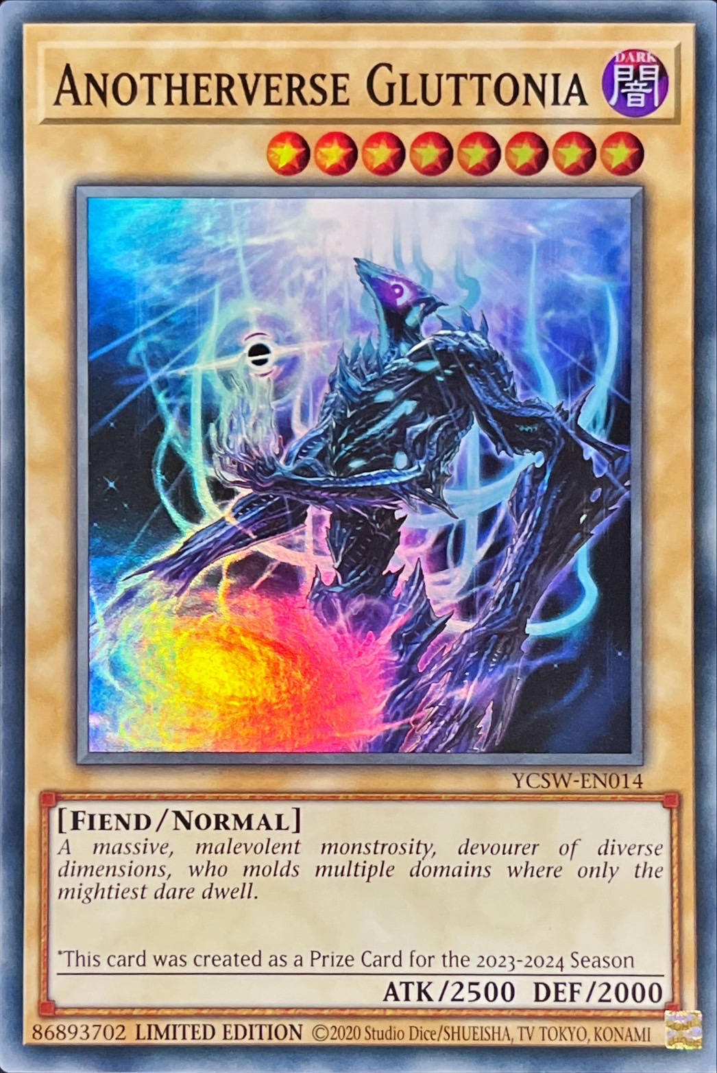 状態B〕AnotherverseGluttonia【スーパー】{YCSW-EN014}《モンスター》